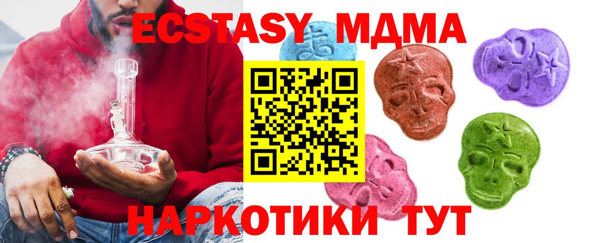 Героин Конаково