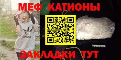 mdma Кулебаки