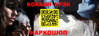 mdpv Чапаевск