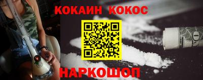 jwh Кунгур