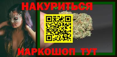 mdma Кумертау