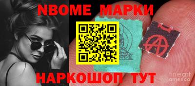 mdma Кумертау