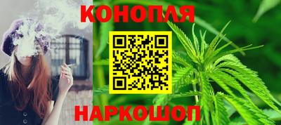 jwh Кунгур