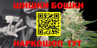 jwh Кунгур