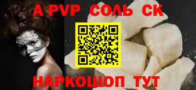 mdma Кумертау