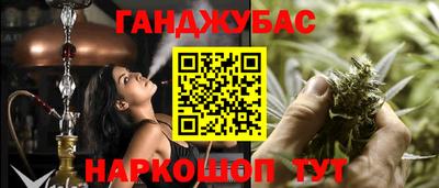 mdma Кумертау