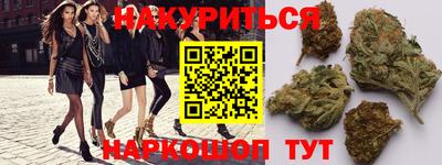 mdma Кумертау