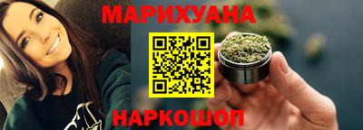 jwh Кунгур