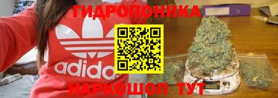 jwh Кунгур