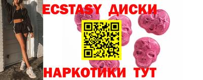 mdma Кулебаки