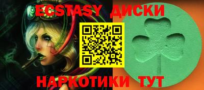 jwh Кунгур