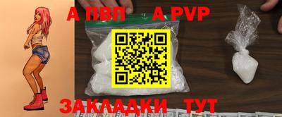 jwh Кунгур