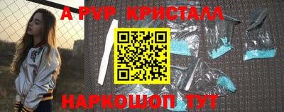 jwh Кунгур