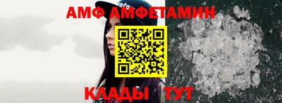 jwh Кунгур