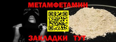 jwh Кунгур