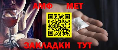 jwh Кунгур