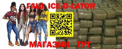jwh Кунгур