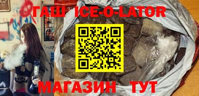jwh Кунгур