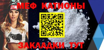 jwh Кунгур